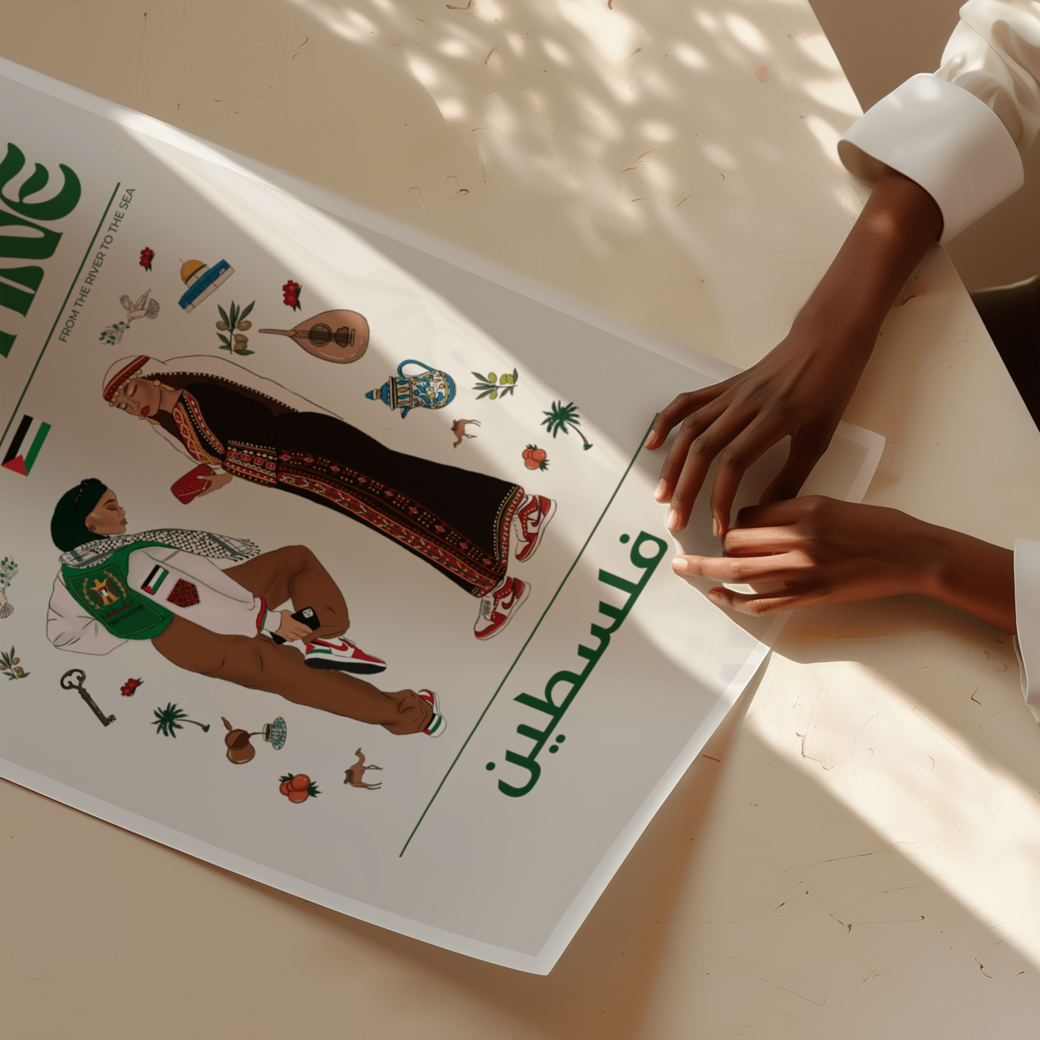 Palestine x Streetwear - Matte Vertical Posters